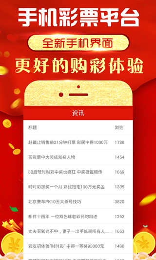 澳門資料正版資料大全，澳門正版資料大全，全面解析澳門資料