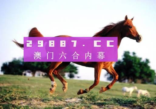第146頁