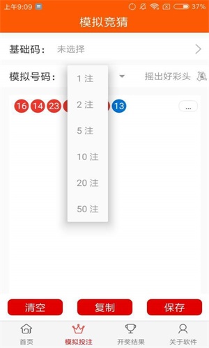 天下彩9944CC圖文資訊，一網(wǎng)打盡最新資訊，天下彩9944CC圖文資訊，最新資訊一網(wǎng)打盡