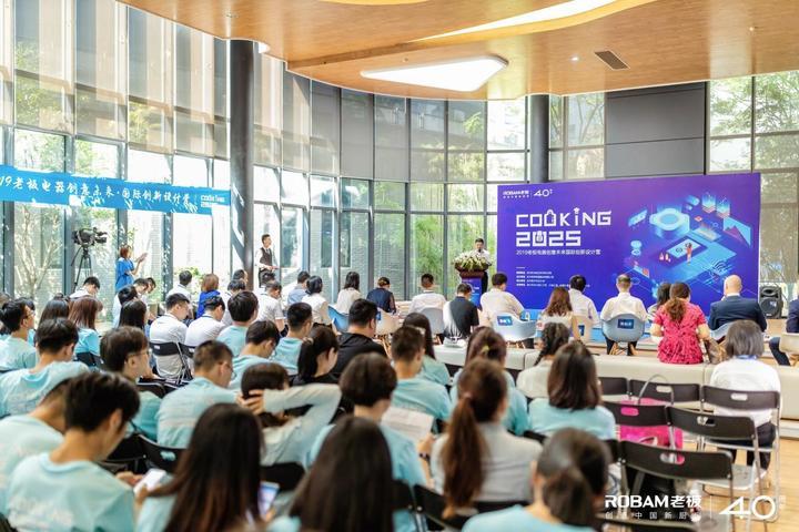 澳門開獎結(jié)果2025開獎結(jié)果查詢——全面解讀與指南，澳門開獎結(jié)果2025年全面解讀與查詢指南