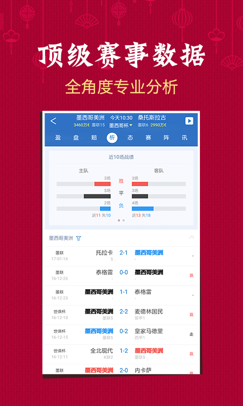 新澳門六開彩開獎(jiǎng)結(jié)果2025年，澳門六開彩開獎(jiǎng)結(jié)果揭曉，2025年最新數(shù)據(jù)揭秘！