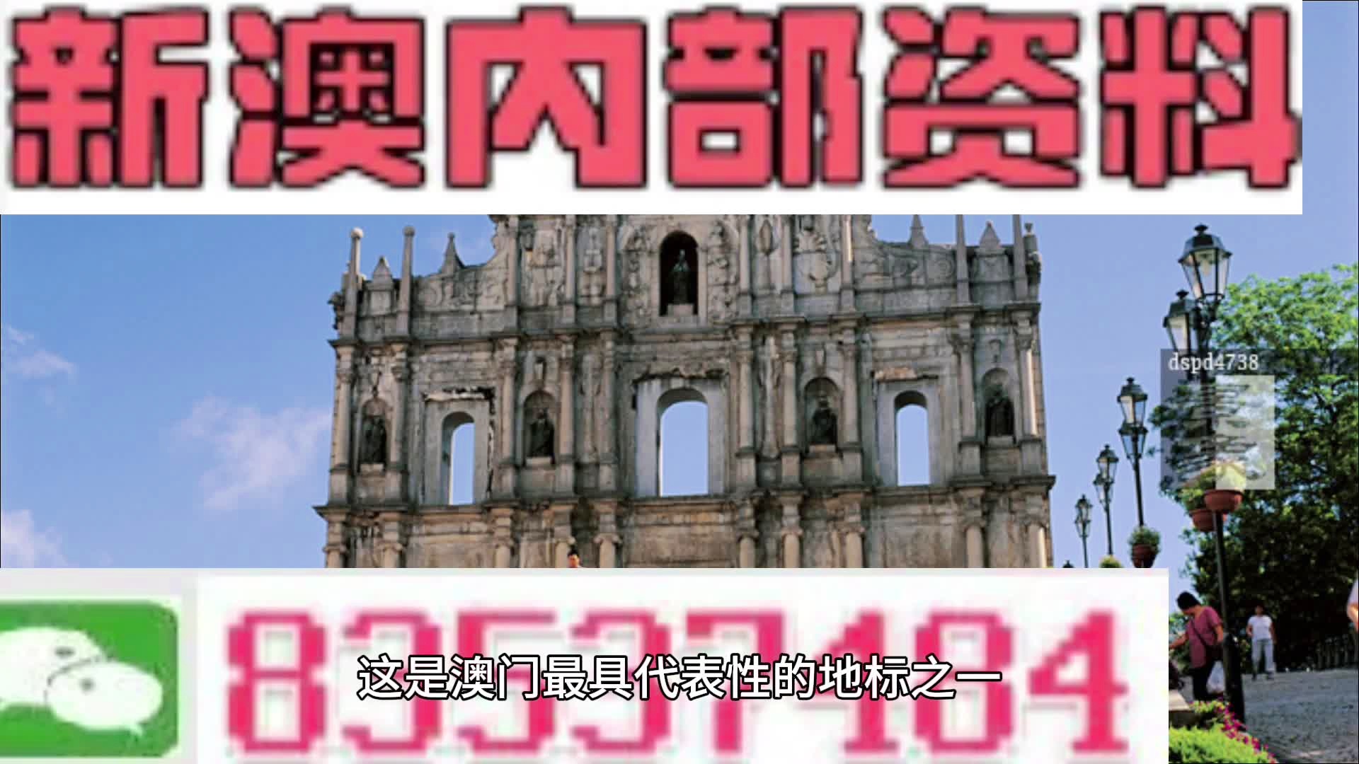重溫歷史，探尋價(jià)值——2004新澳精準(zhǔn)資料免費(fèi)提供，重溫歷史，探尋價(jià)值——免費(fèi)獲取2004新澳精準(zhǔn)資料