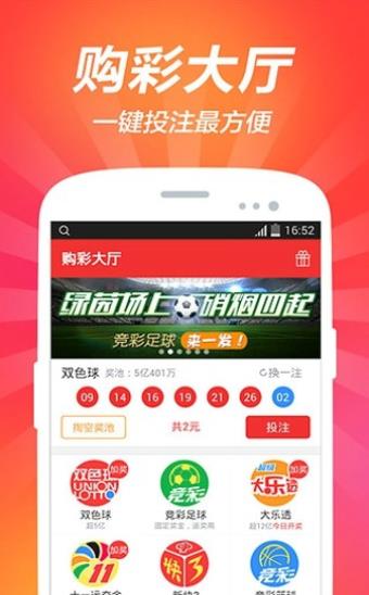 黃大仙一肖一碼精準澳門，揭秘神秘預測背后的故事，揭秘黃大仙一肖一碼精準預測背后的神秘故事