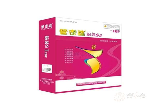 揭秘管家婆最全免費(fèi)資料，一站式管理與資源的完美結(jié)合，揭秘管家婆，一站式管理與資源的完美結(jié)合，最全免費(fèi)資料大揭秘！
