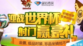澳門正版資料大全免費(fèi)歇后語，澳門正版資料大全免費(fèi)歇后語集錦