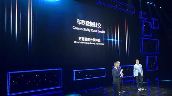 2025新奧馬新免費資料，新奧馬新免費資料大揭秘（2025版）