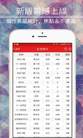 新澳天天開獎資料大全最新，新澳天天開獎資料大全，最新開獎信息匯總