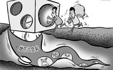 熱點(diǎn) 第26頁(yè)