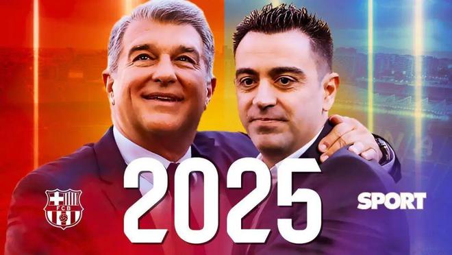2025年新奧梅特免費(fèi)資料，2025年新奧梅特免費(fèi)資料概覽