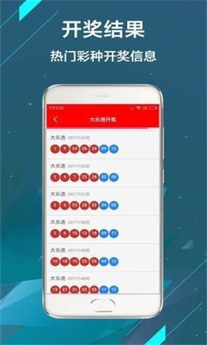 天天開(kāi)獎(jiǎng)澳門歷史記錄深度解析，澳門天天開(kāi)獎(jiǎng)歷史記錄深度解析