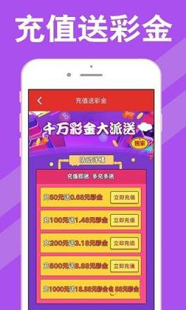 新澳天天開(kāi)獎(jiǎng)資料大全最新5，新澳天天開(kāi)獎(jiǎng)資料大全（最新5期開(kāi)獎(jiǎng)結(jié)果匯總）