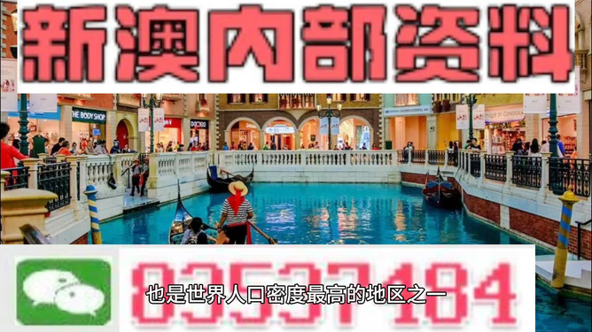 新澳最精準(zhǔn)正最精準(zhǔn)龍門客棧，新澳龍門客棧，最精準(zhǔn)正的旅游住宿指南