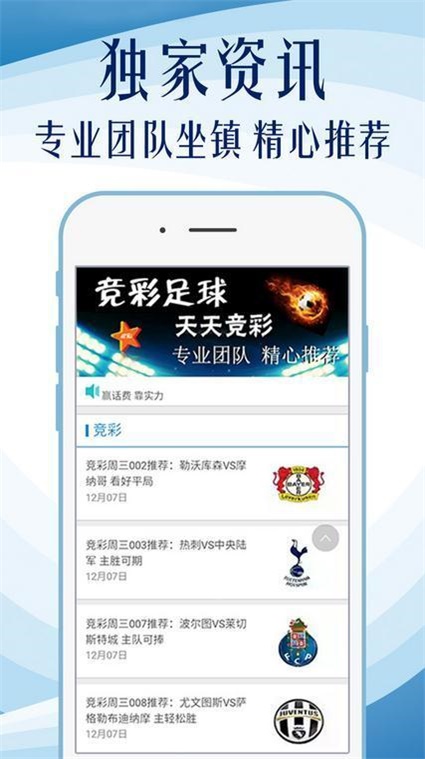 澳門精準(zhǔn)資料免費(fèi)正版大全，一網(wǎng)打盡各類實(shí)用信息，澳門正版實(shí)用資料大全，一網(wǎng)打盡精準(zhǔn)實(shí)用信息