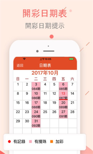 澳門正版資料大全資料生肖卡的奧秘與魅力，澳門正版資料大全，生肖卡的奧秘與魅力