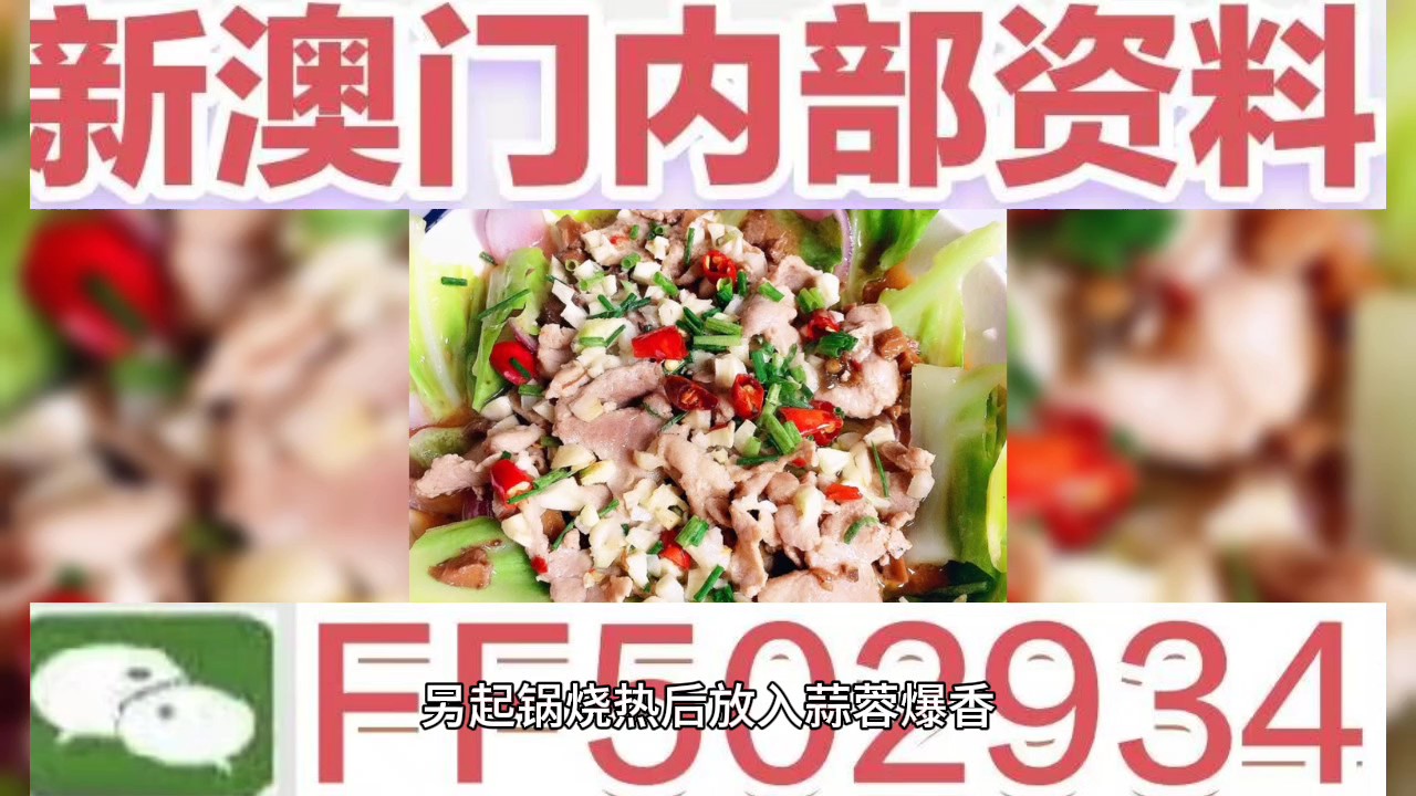 澳門特馬今晚開獎(jiǎng)93，期待與驚喜的交融，澳門特馬今晚開獎(jiǎng)93，期待與驚喜的交匯之夜