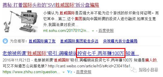 最準(zhǔn)一碼一肖100%鳳凰網(wǎng)，最準(zhǔn)一碼一肖鳳凰網(wǎng)預(yù)測(cè)揭秘，準(zhǔn)確率高達(dá)百分之百！