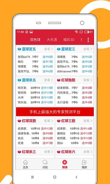 澳門新紀元，2025天天開好彩大全免費，澳門新紀元，2025年天天彩彩樂不停免費指南