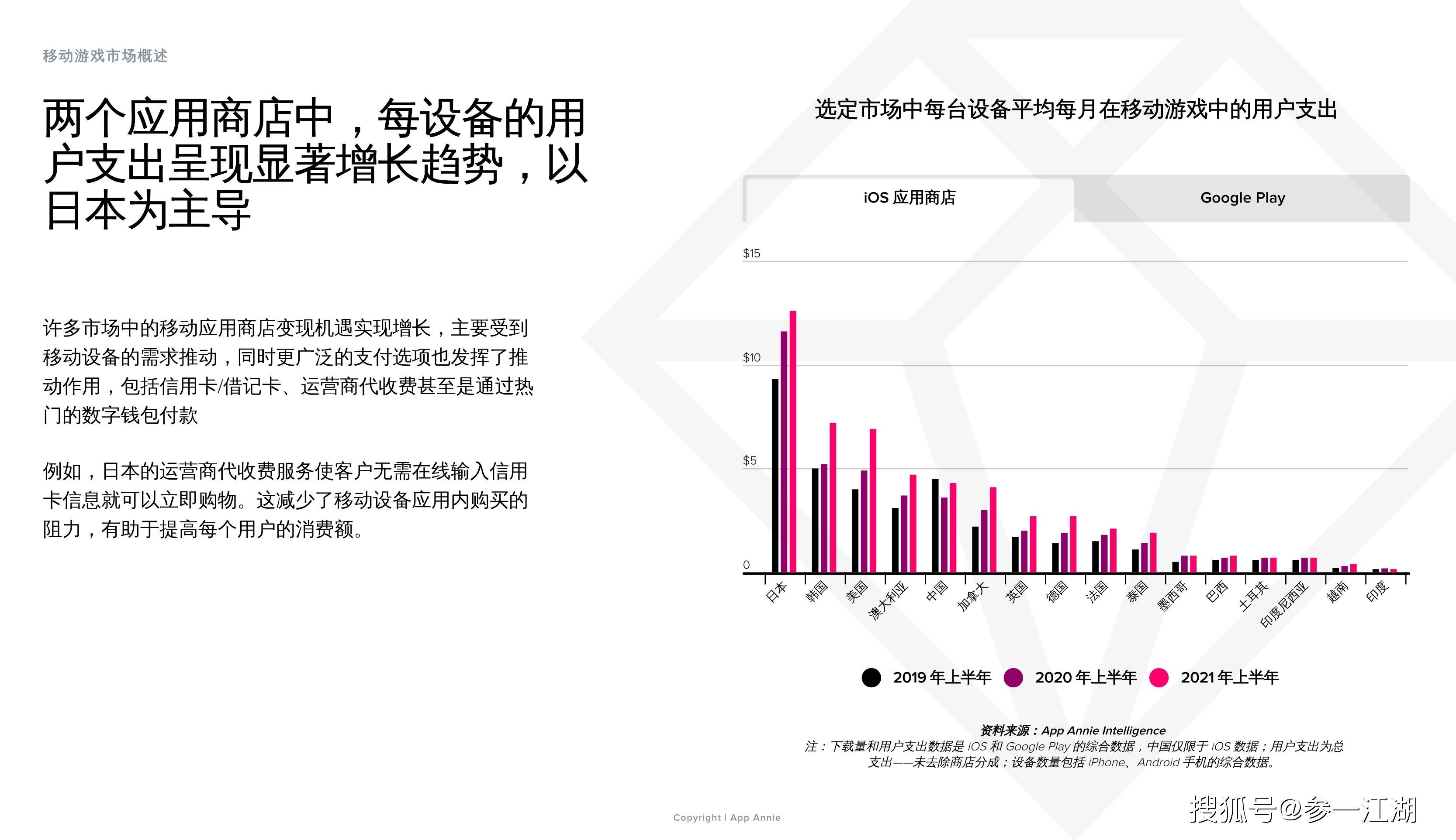 香港免費大全資料大全,國產(chǎn)化作答解釋落實_47