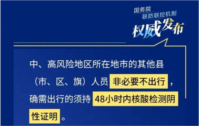 澳門一肖一特100精準(zhǔn)免費(fèi),實(shí)效性計(jì)劃設(shè)計(jì)_38