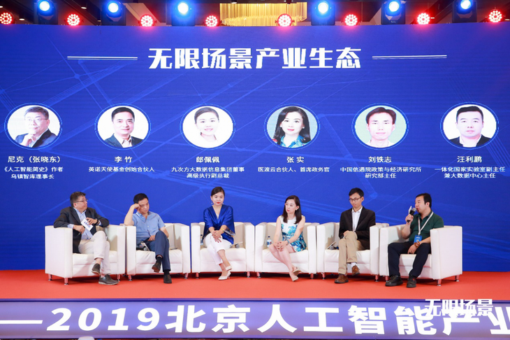 2025新澳門論壇免費(fèi),實(shí)效性解讀策略_2