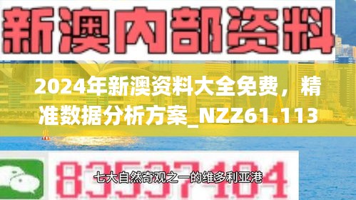 第112頁(yè)