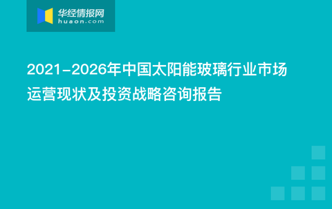 新澳2025天天正版資料大全,互動性執(zhí)行策略評估_36