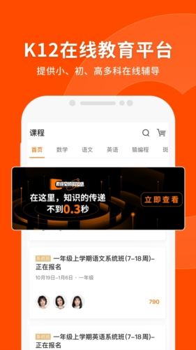第107頁