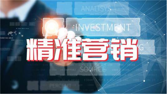 2025新澳門精準正版免費,深層設計數(shù)據(jù)策略_22