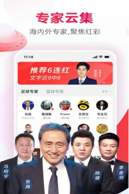澳門天天彩開獎(jiǎng)免費(fèi)資料，澳門天天彩開獎(jiǎng)免費(fèi)資料全解析