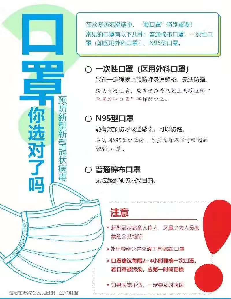 今晚特馬準(zhǔn)確一肖,實(shí)地考察分析_42