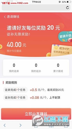77777788888王中王中特亮點，王中王中特亮點的獨特魅力解析