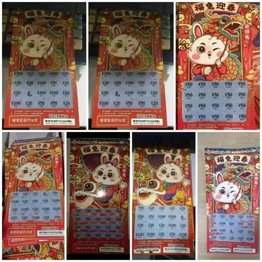 澳門天天彩期期精準，揭秘彩票背后的秘密，澳門天天彩期期精準揭秘，彩票背后的秘密大揭秘