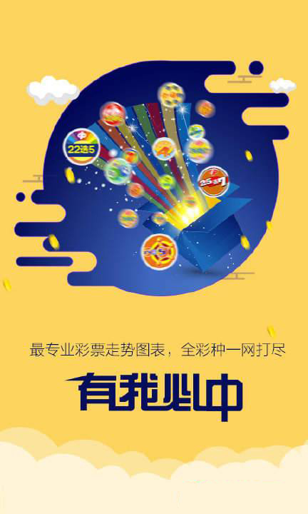 2025澳門跑狗圖精準(zhǔn)正版免費(fèi),定性解讀說(shuō)明_2