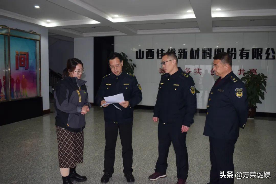 2025精準(zhǔn)資料免費提供最新版,精細化說明解析_28