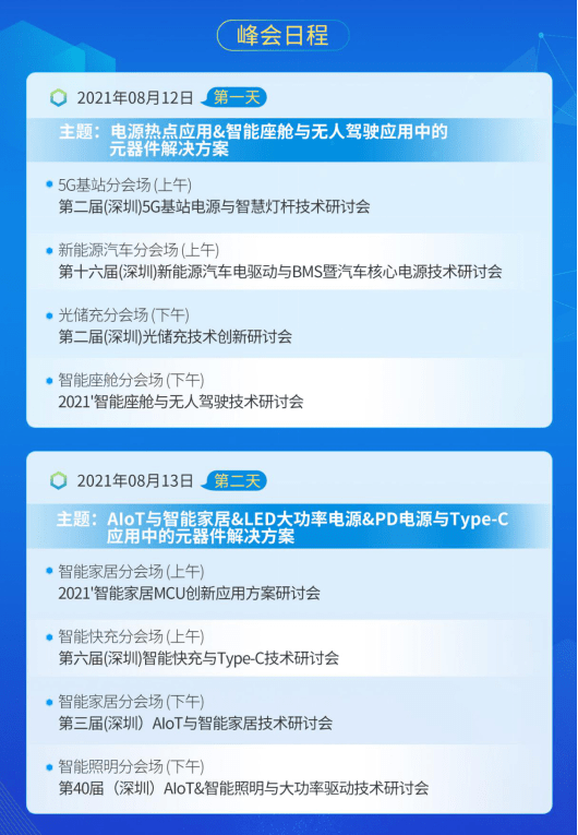 新澳門天天開獎(jiǎng)澳門開獎(jiǎng)直播,符合性策略定義研究_1