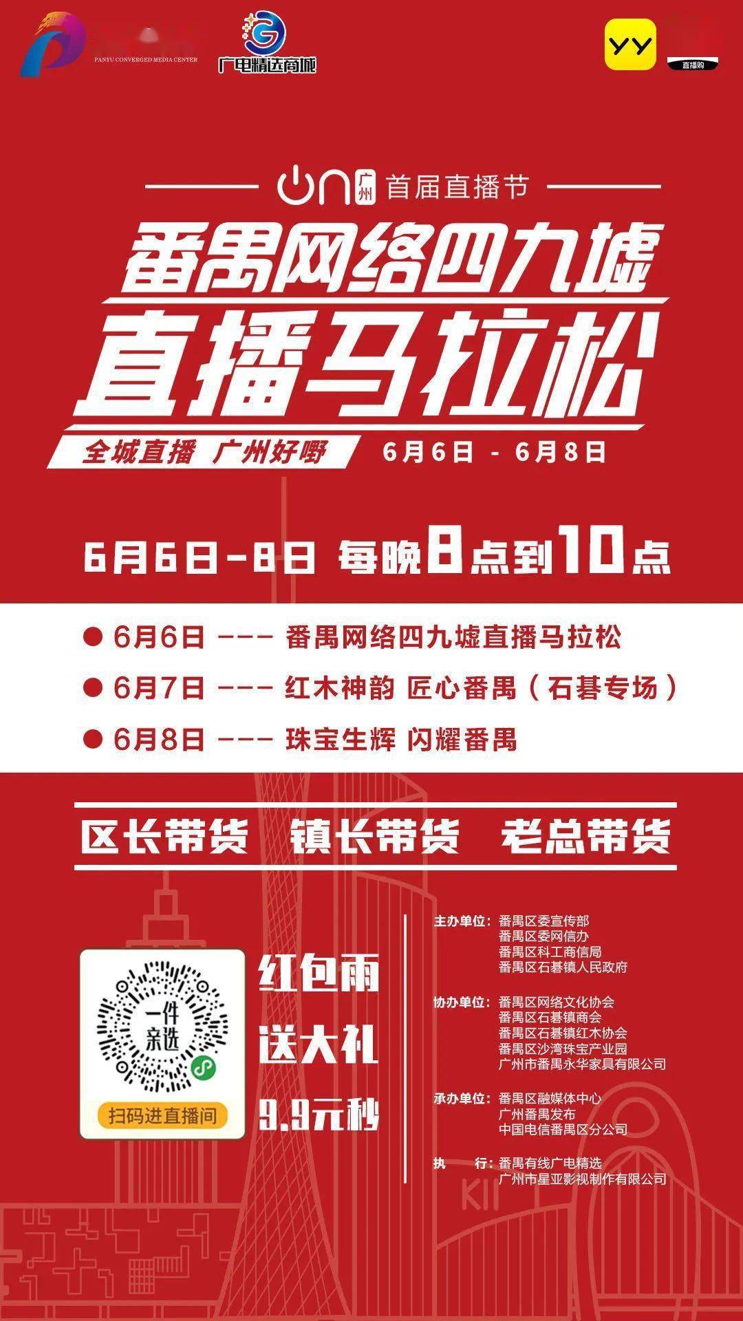 2025澳門特馬今晚開獎(jiǎng)掛牌,權(quán)威解析說明_28