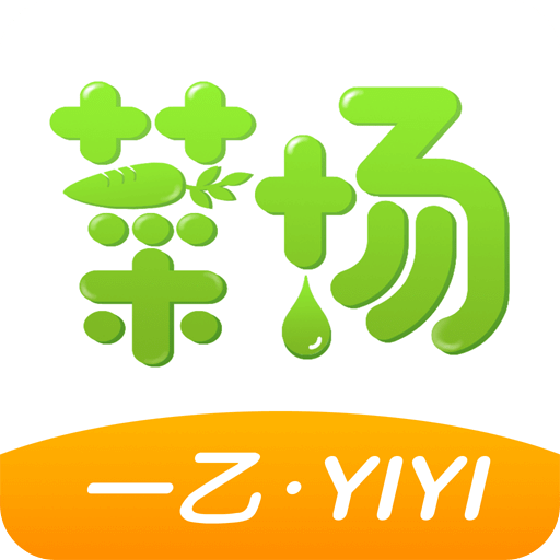2025新澳資料大全免費(fèi)，一站式獲取最新資源，2025新澳資料大全，免費(fèi)獲取最新資源的一站式平臺(tái)