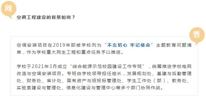 新門內(nèi)部資料免費精準(zhǔn),快捷問題解決指南_46