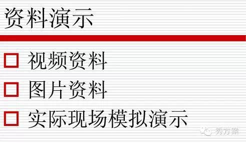 正版精準(zhǔn)資料全年免費,適用解析方案_1