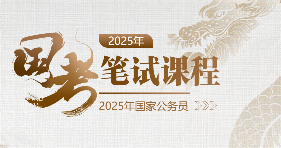 7777788888澳門王中王2025年，澳門王中王彩票預(yù)測(cè)，揭秘2025年幸運(yùn)數(shù)字組合 77777與88888的神秘聯(lián)系