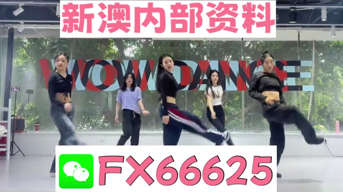 新澳精選資料大放送，免費(fèi)獲取優(yōu)質(zhì)資源攻略，新澳精選資料免費(fèi)大放送，優(yōu)質(zhì)資源獲取攻略