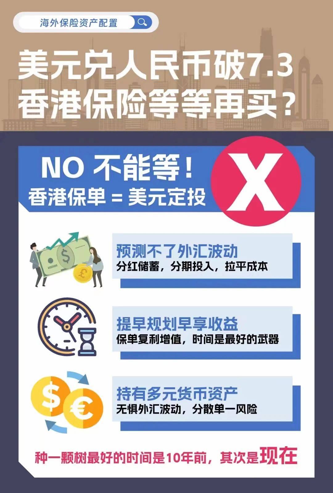 二四六香港資料期期準(zhǔn)一，香港彩票資料期期準(zhǔn)一，揭秘二四六彩票秘籍
