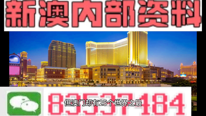 澳門(mén)精準(zhǔn)資料免費(fèi)正版大全，一網(wǎng)打盡各類(lèi)實(shí)用信息，澳門(mén)正版實(shí)用資料大全，一網(wǎng)打盡精準(zhǔn)實(shí)用信息