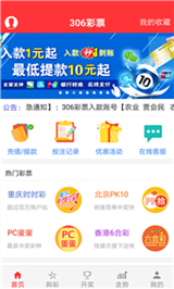 香港4777777的開獎結(jié)果，香港4777777開獎結(jié)果揭曉