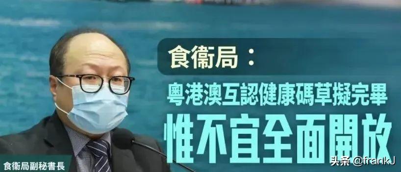 澳門一碼一碼精準預測，揭秘背后的真相與秘密，澳門一碼精準預測揭秘，真相與秘密的背后探索