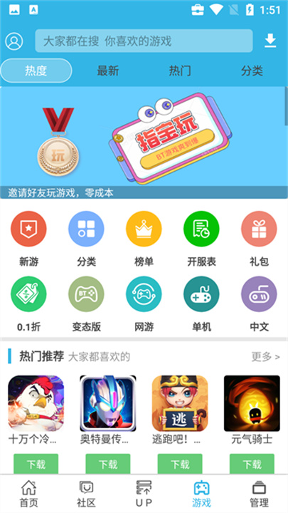 揭秘2025天天彩正版資料大全，一網(wǎng)打盡彩票資訊，揭秘2025天天彩正版資料大全，全面匯集彩票資訊一網(wǎng)打盡！