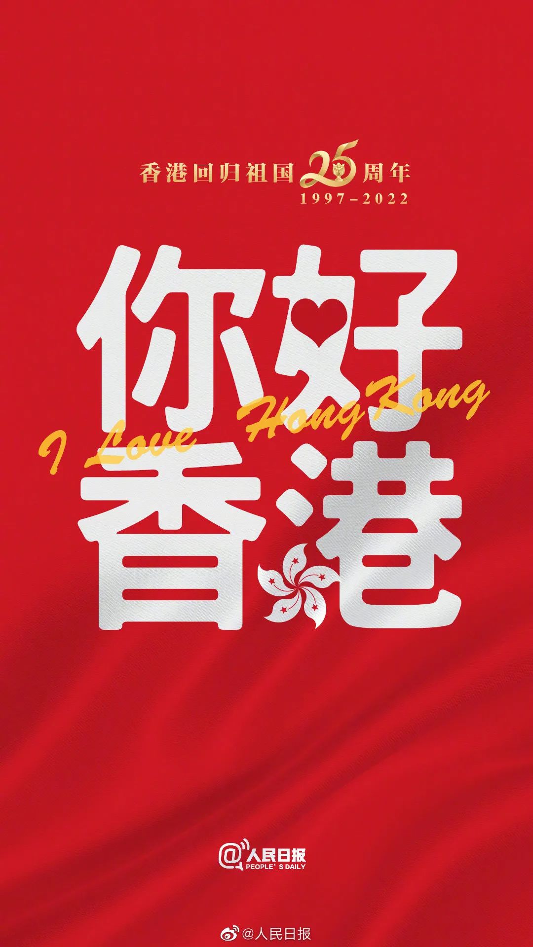 香港二四六開(kāi)獎(jiǎng)免費(fèi)結(jié)果，香港二四六開(kāi)獎(jiǎng)結(jié)果免費(fèi)公布