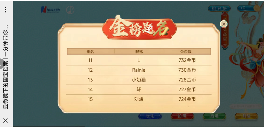揭秘管家婆一票一碼資料，全方位解讀與使用指南，揭秘管家婆一票一碼資料，全方位解讀與操作指南