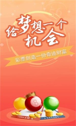 澳門(mén)三肖三碼精準(zhǔn)100%公司認(rèn)證，澳門(mén)三肖三碼精準(zhǔn)認(rèn)證公司揭秘