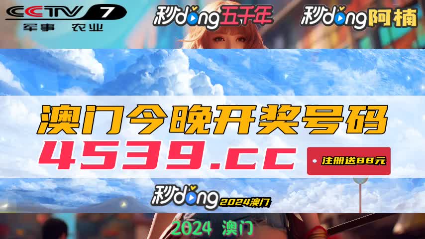 熱點 第14頁